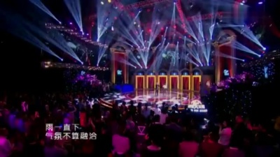 张宇、郑海龙、谁是大歌神 - 雨一直下