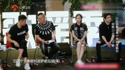 毛不易、伊一、无限歌谣季 - 思念不易