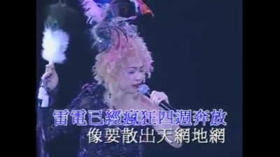 陈慧娴 - JEALOUSY