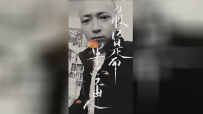 卟见不散 - 那么多遗憾那么多期盼你知道吗