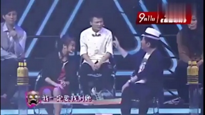 汪苏泷 - 耶利亚女郎+舞娘