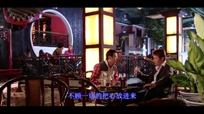 爱豆圈 - 全剧终