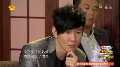 张杰、我是歌手 - 回到拉萨