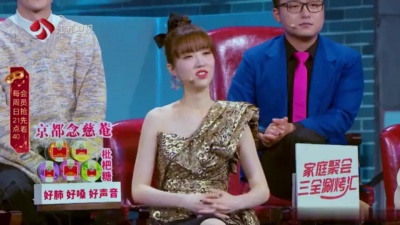 等什么君(邓寓君)、周觅、蒙面唱将猜猜猜 - 下雨天