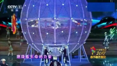 CoCo李玟、林俊杰 - 梦想之城