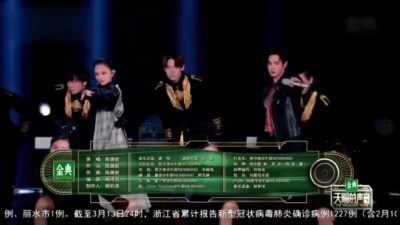 张韶涵、李汶翰、天赐的声音 - 尼可拉斯