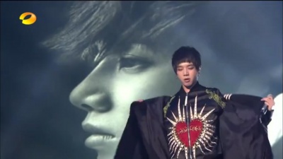 华晨宇 - Here We Are