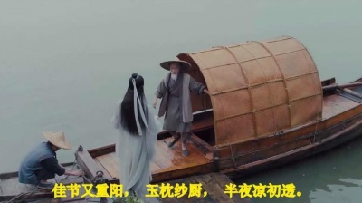 金龙 - 最近很火的一曲伤感歌《醉花阴》，伤感类的歌曲，超好听