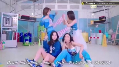 MAMAMOO - Dingga(Japanese ver.)