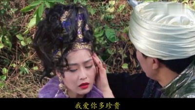 爱豆圈 - 东成西就