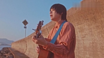 小山田壮平 - 恋はマーブルの海へ