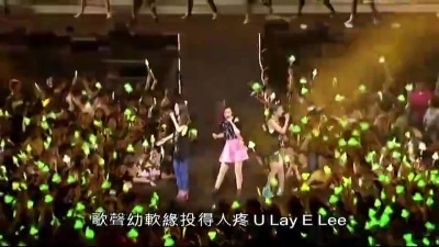 S.H.E - 山顶黑狗兄+爱情恰恰
