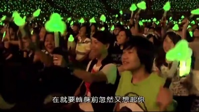 S.H.E - 记得要忘记
