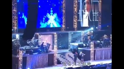 谭咏麟、陈慧琳 - 相爱维命
