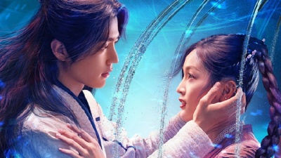 高泰宇、敖子逸、刘润南 - 傲立云端