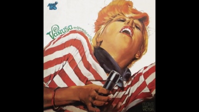 vanusa - Espelho