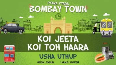 usha uthup - Koi Jeeta Koi Toh Haara
