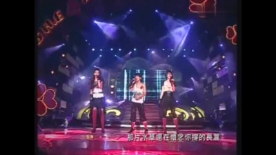 S.H.E - 再别康桥