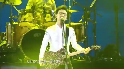 汪峰 - 让我们在一起