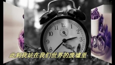 爱豆圈 - 亲爱的 今夜你在哪里