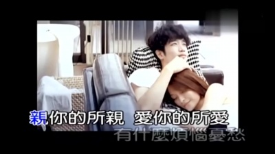 阿杜 - 为青春喝彩