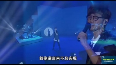 周传雄 - 我在身边