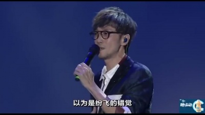 周传雄 - 二分之一的爱情