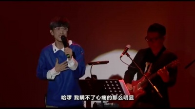 周传雄 - 哈啰