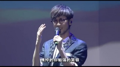 周传雄 - 陪着我一直到世界的尽头
