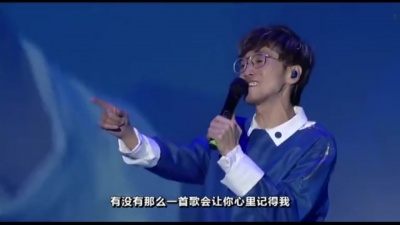 周传雄 - 有没有一首歌会让你想起我
