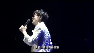 周传雄 - 微凉的记忆