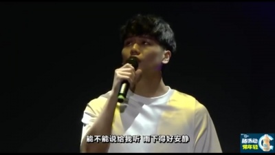 蔡旻佑 - 我可以