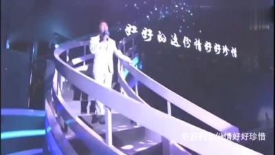 费玉清、大壮 - 我们不一样