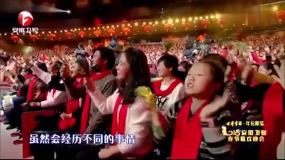 大壮 - 我们不一样
