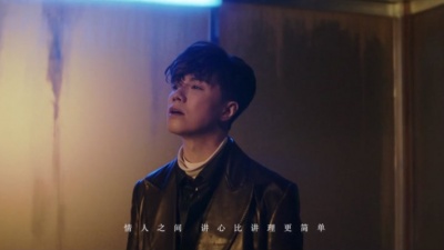 张敬轩 - 俏郎君