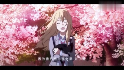 明星专属饭制 - 艾辰《我好想你》饭制版