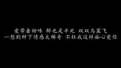 李克勤 - 你你你你你