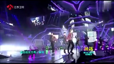 王力宏 - 龙的传人