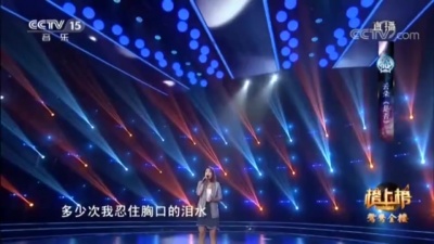 云朵 - 是否