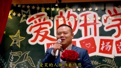 爱豆圈 - 爱笑的人也会流泪