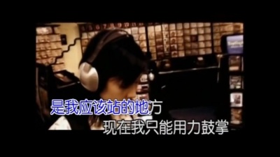 刘若英 - 给你