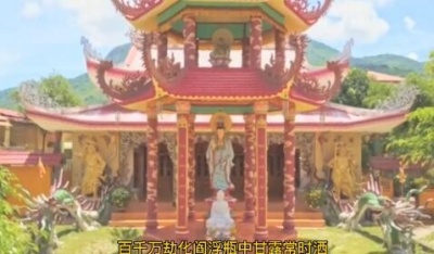 爱豆圈 - 南无观世音菩萨