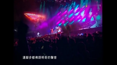 蔡依林 - 马德里不思议