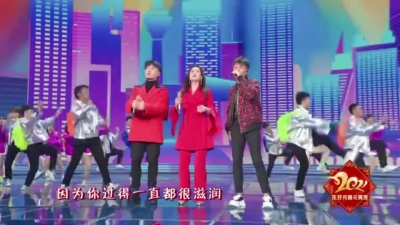凤凰传奇、王铮亮 - 家的方向