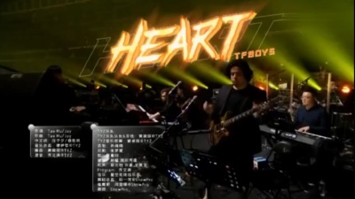 TFBOYS - Heart