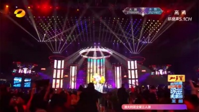 TFBOYS - 红蜻蜓