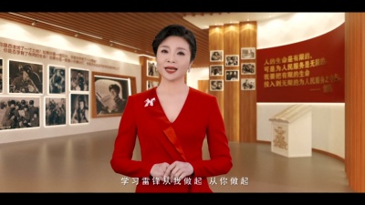 李丹阳 - 永恒的歌谣