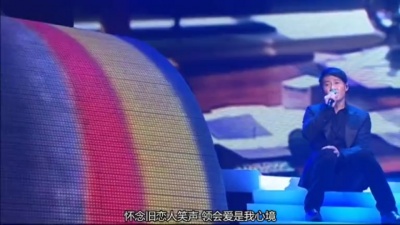 黎明 - 爱是傻得起
