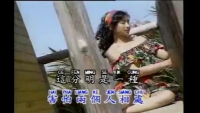 韩宝仪 - 谢谢你的爱