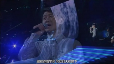 黎明 - 不该再让你孤单
